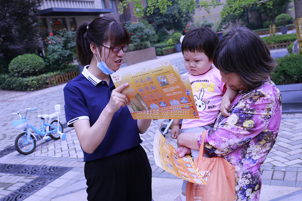 图片4.png 图片4.png
