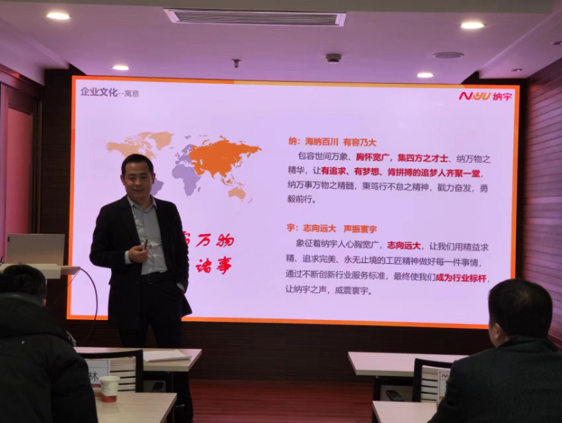 新员工培训1.jpg 新员工培训1.jpg