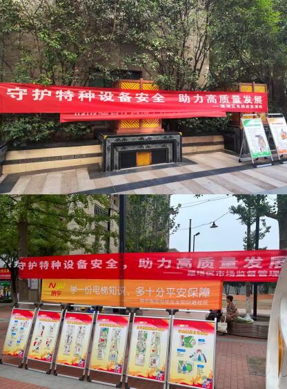 QQ截图20240730121844.jpg QQ截图20240730121844.jpg