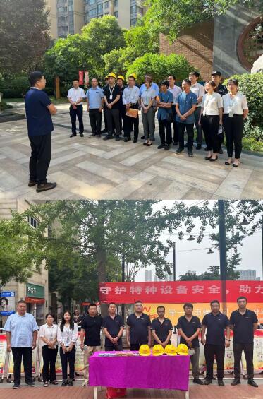 QQ截图20240730121920.jpg QQ截图20240730121920.jpg