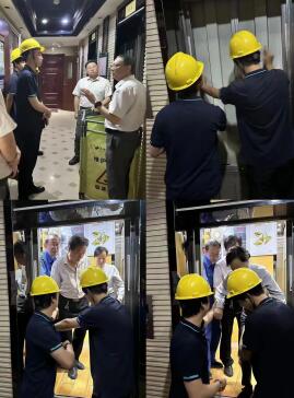 QQ截图20240730122002.jpg QQ截图20240730122002.jpg